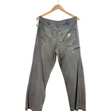 South Archive Flare Jeans - (34x32) Brown/Gray (1 OF 1) FJC-012